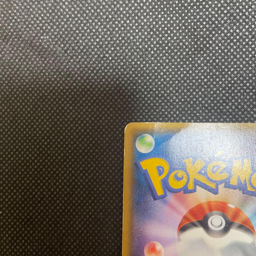 サメハダーEX SR ポケモンカード