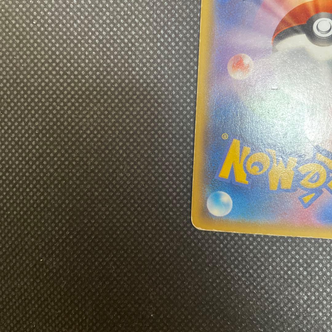 サメハダーEX SR ポケモンカード