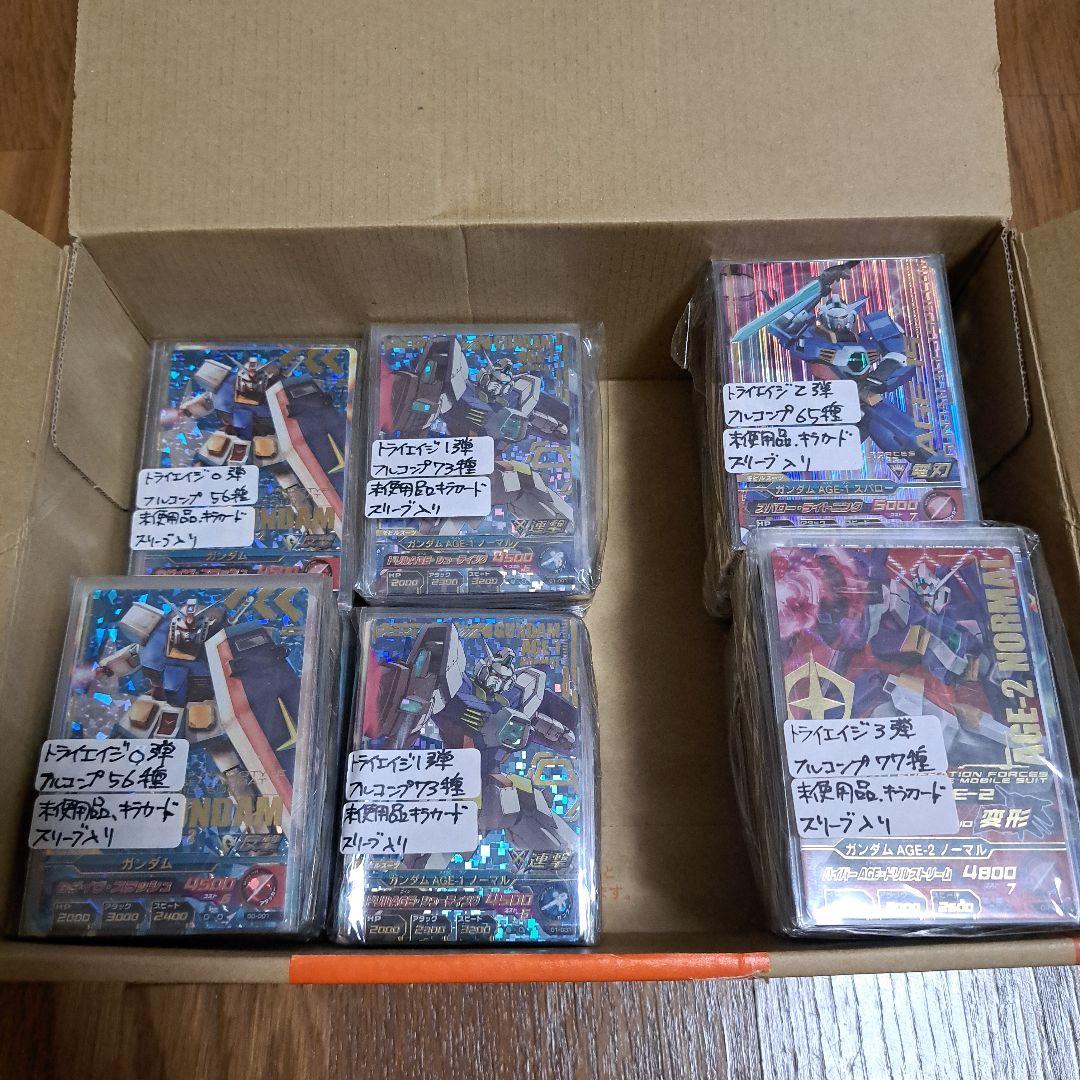 ガンダムw　トライエイジ　アッガイセブンイレブン　dvd　まとめ売り