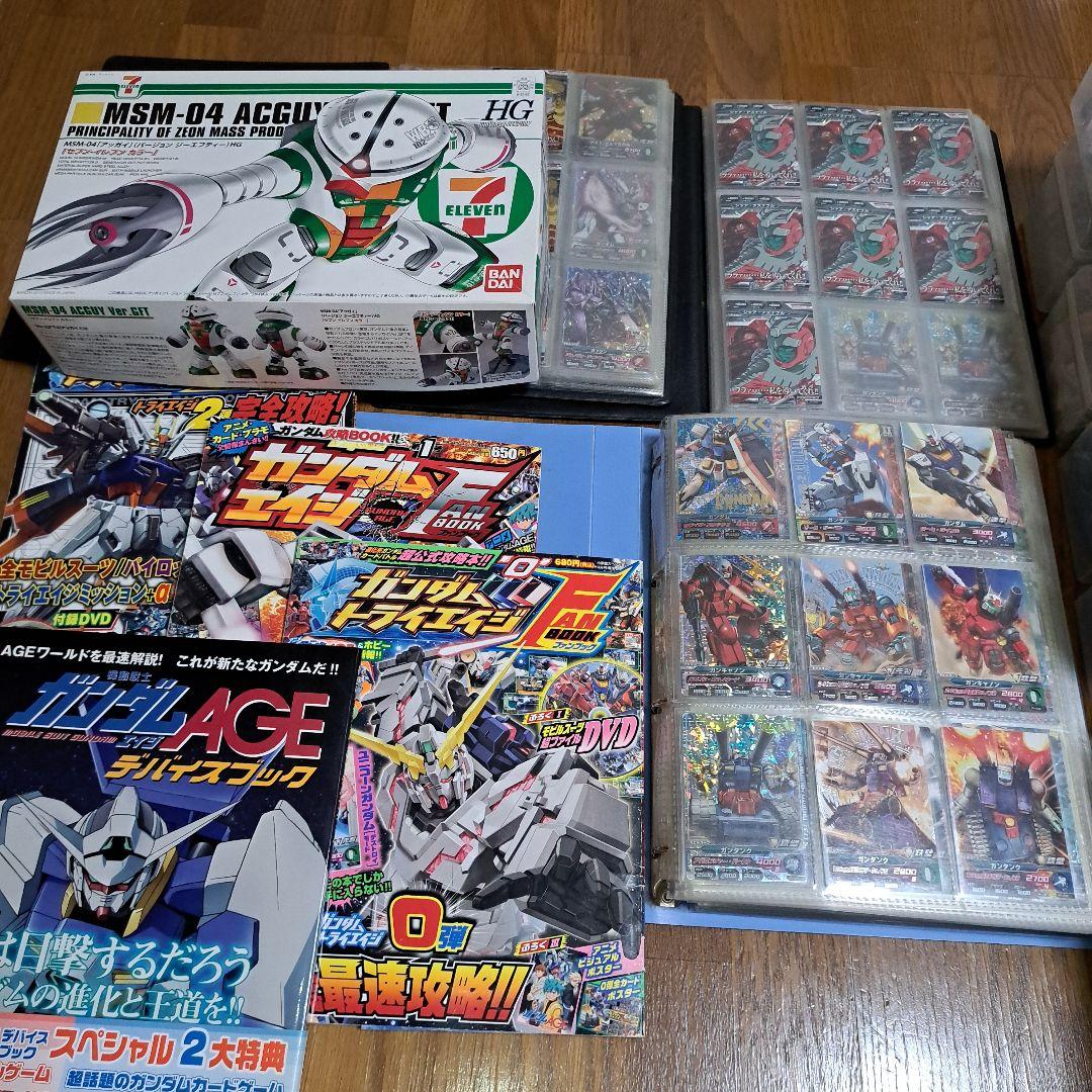 ガンダムw　トライエイジ　アッガイセブンイレブン　dvd　まとめ売り