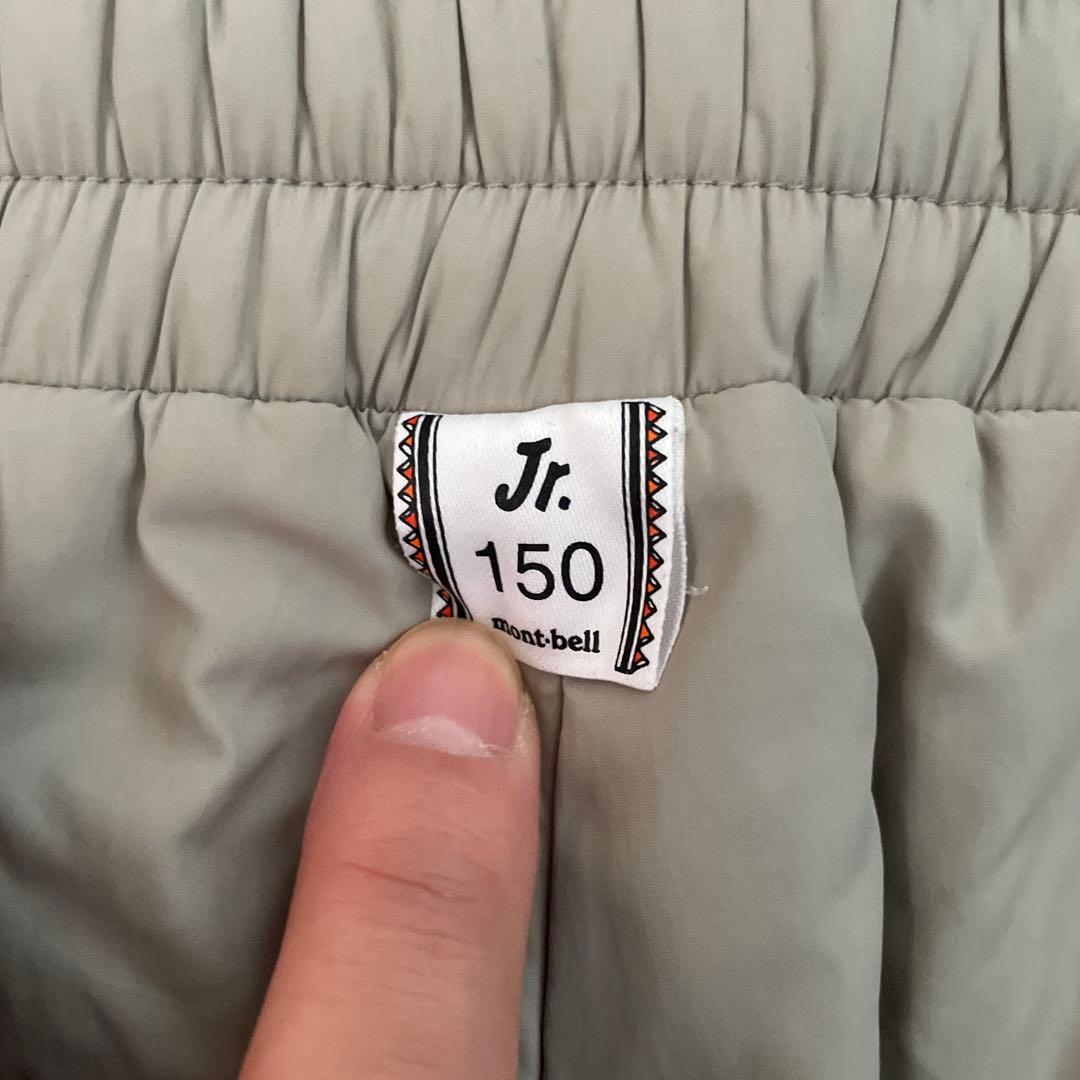 モンベル 子ども用スキーウェア 150cmブルー グレー キッズ　セットアップ