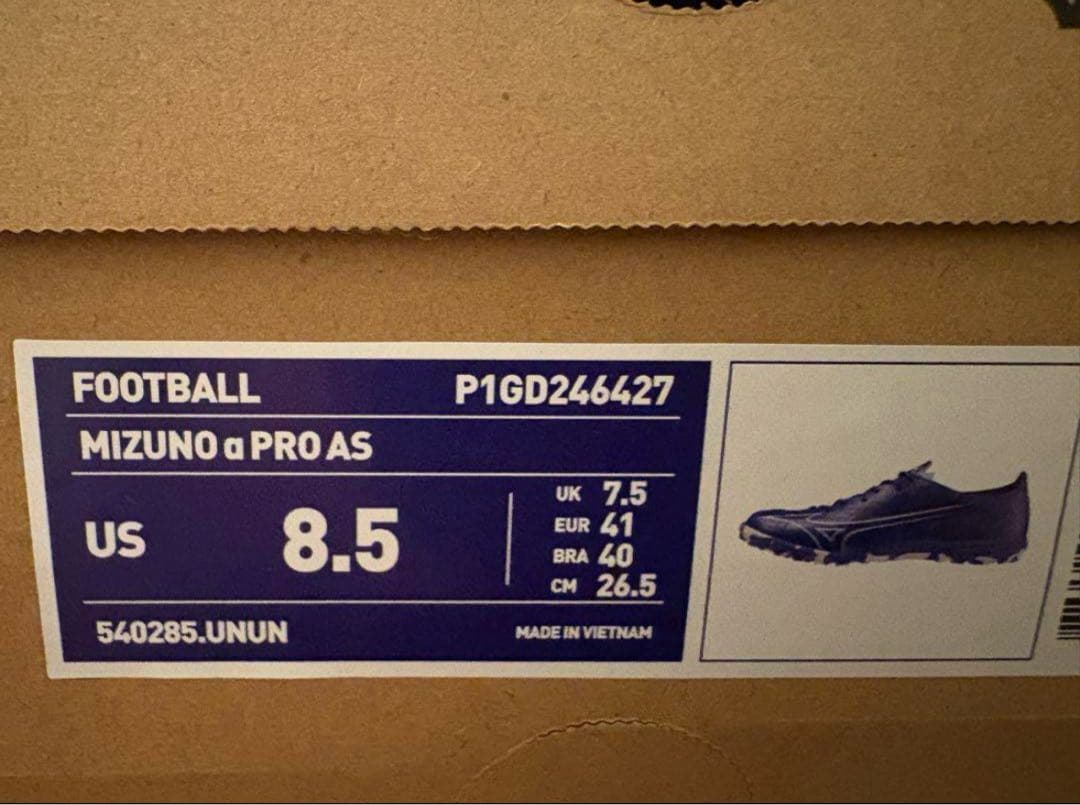 新品 26.5cm ミズノ アルファ プロ AS TF 青