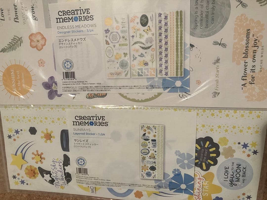 クリエイティブメモリーズ　ペーパー　スティッカー　色々　単品購入可　エンバリ