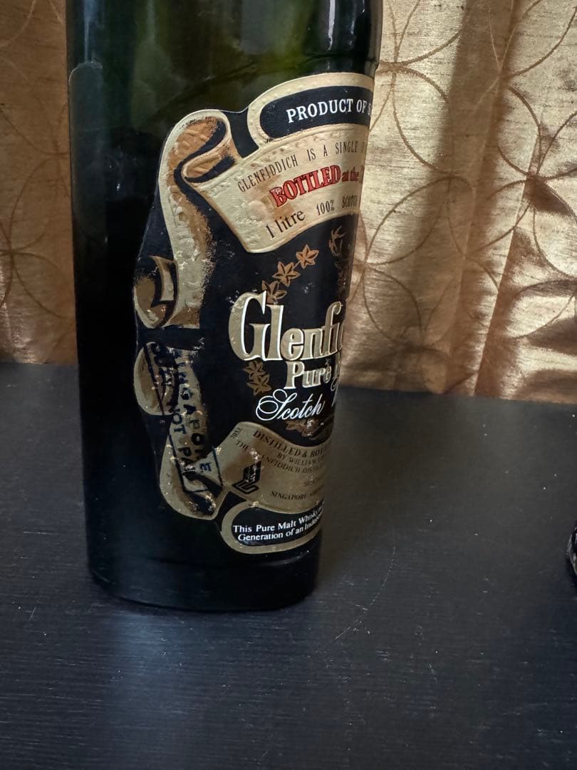 Glenfiddich Pure Malt 2本セット