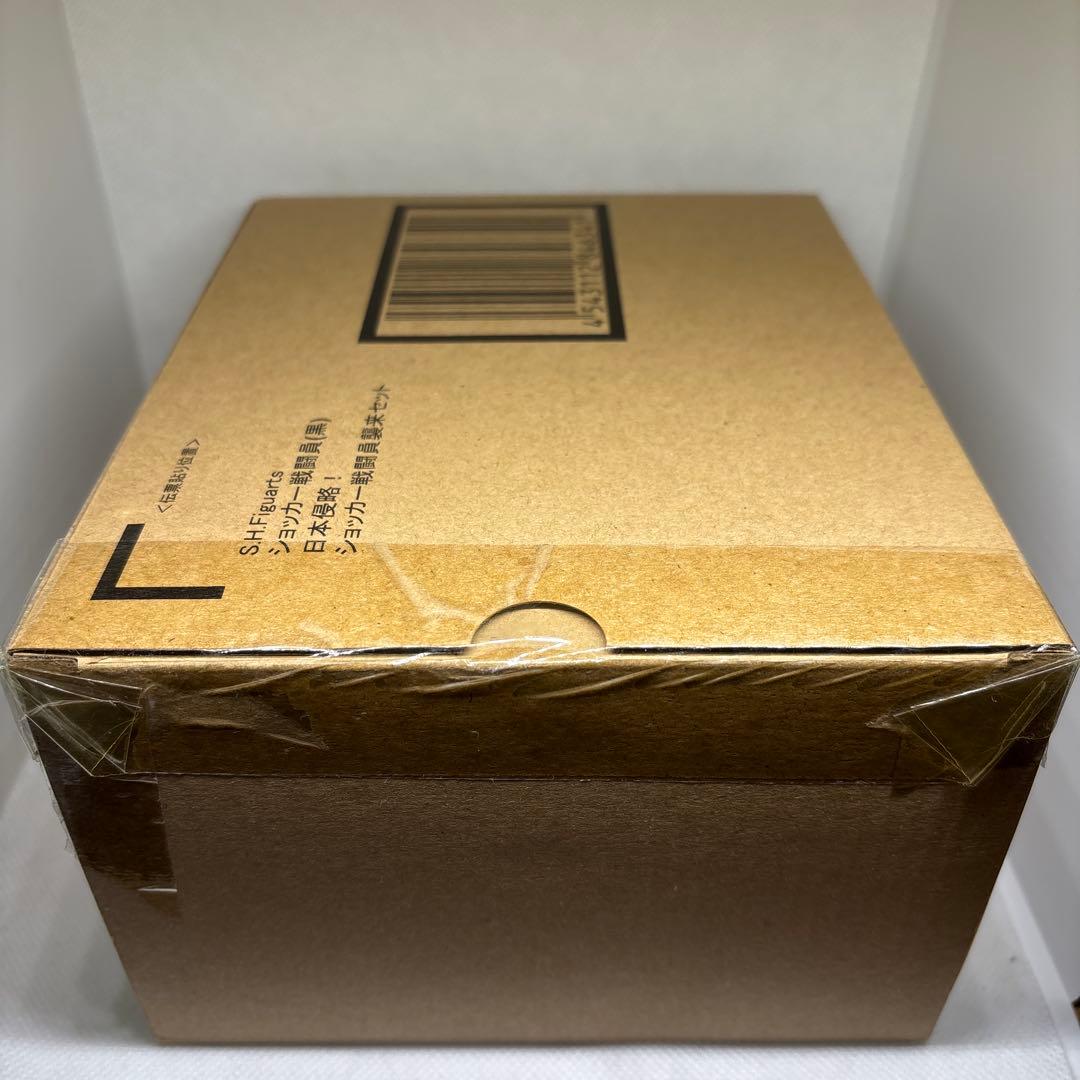 S.H.Figuarts ショッカー戦闘員(黒) 日本侵略!ショッカー戦闘員襲来