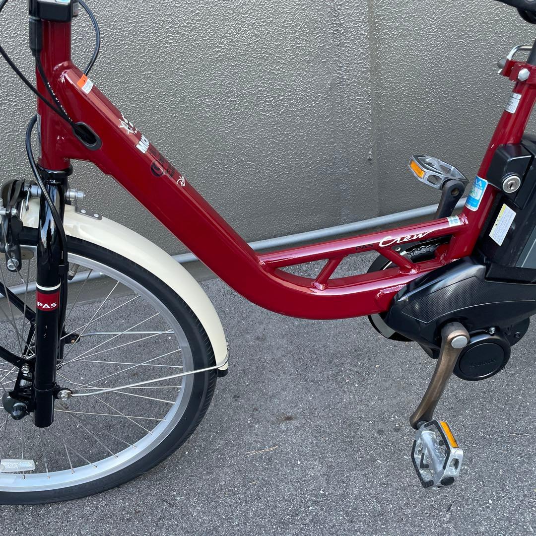 【美品引き取り限定】ヤマハ電動アシスト自転車24インチ 12.3Ah