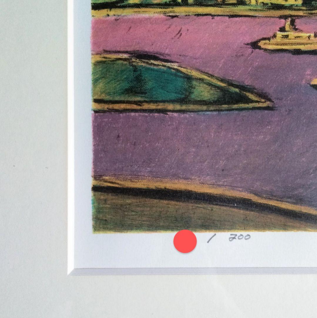 田崎広助　「白富士」リトグラフ　版画　絵画　真作　貴重な作品