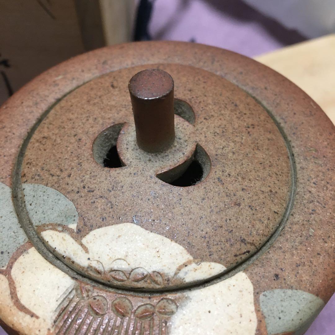 0523　萩焼 金子信彦 城山窯 香炉 化粧箱付き