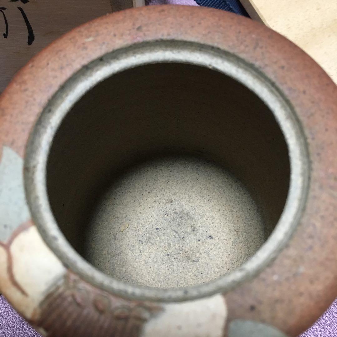 0523　萩焼 金子信彦 城山窯 香炉 化粧箱付き
