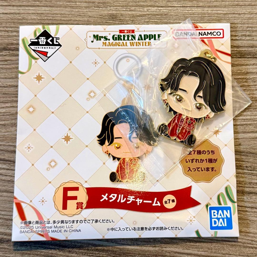 2点セット　Mrs. GREEN APPLE 　A賞　F賞　1番くじ　大森元貴