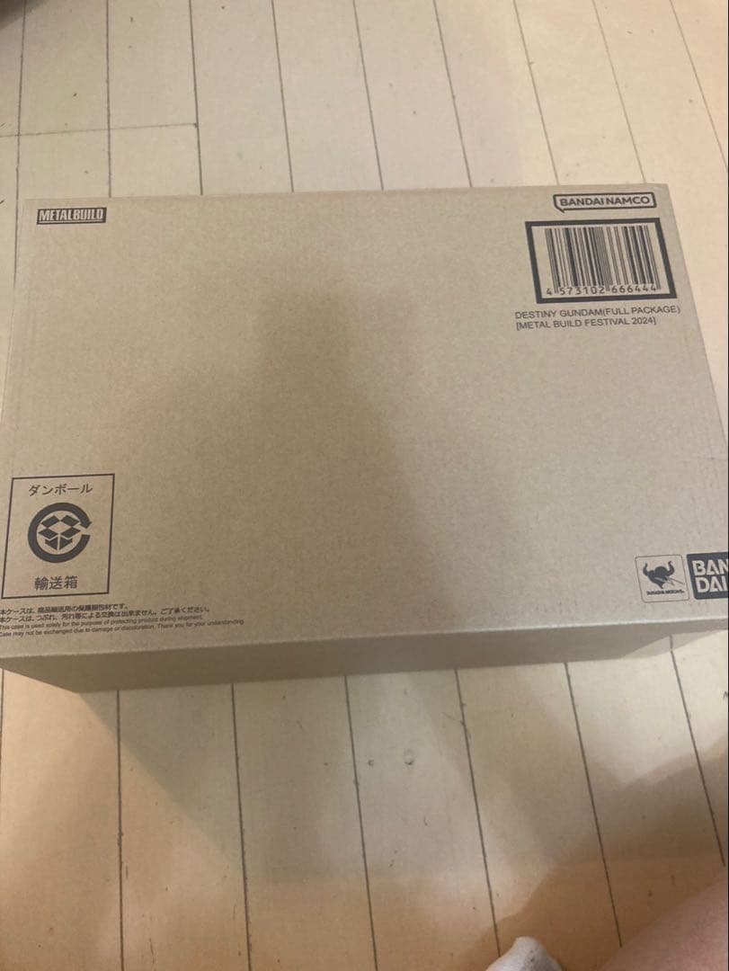 デスティニーガンダムフルパッケージ　L BUILD2024メタルビルド