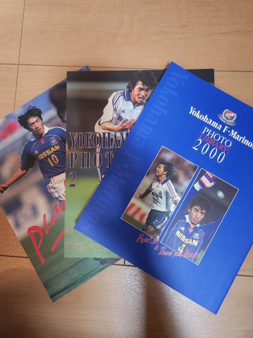 横浜F・マリノス フォトライブラリー 2000・2001・2002