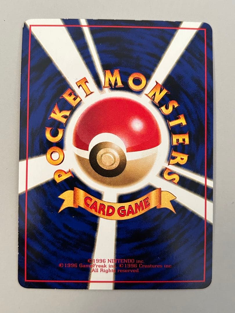 さ*ち様 ポケモンカード　旧裏　拡張シート　まとめ売り