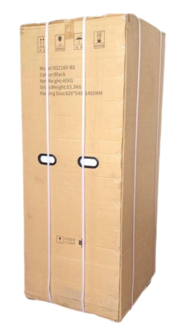 未開封 図書・書籍UV除菌機 ヴィアックス 和みの館 XDZ160-BX