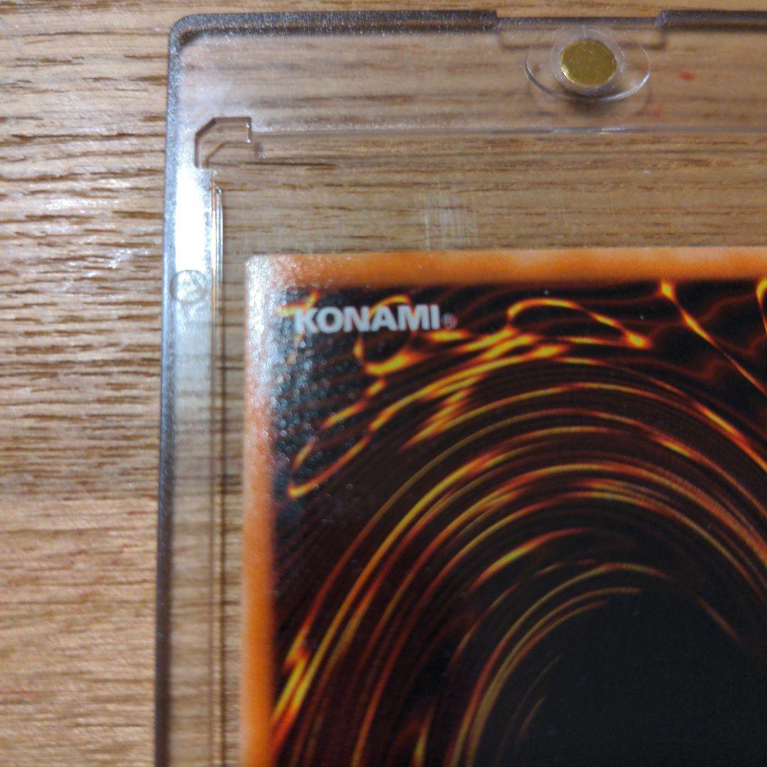 遊戯王　御三家＋ガイアのウルトラ