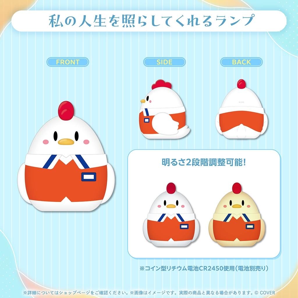 小鳥遊キアラ 誕生日記念2025 数量限定版 フルセット【ホロカ・ボイスなし】