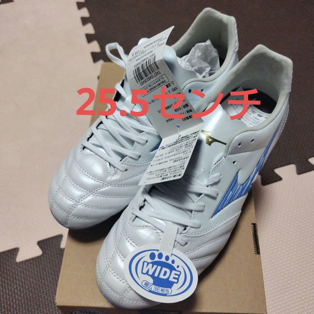 未使用★25.5センチ ミズノ モナルシーダNEO3 ワイド　プロ　白　青★