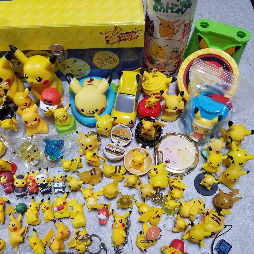 ピカチュウ グッズ 大量 まとめ売り 非売品 当選品 ポケモン