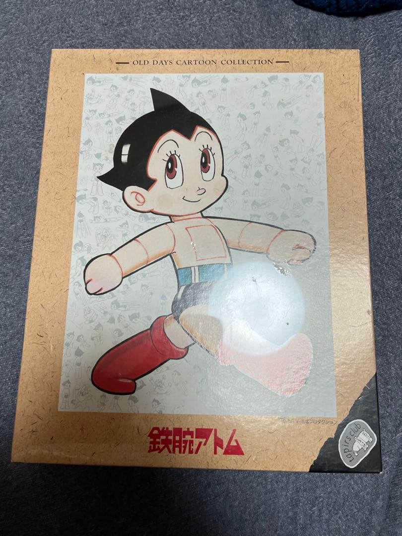 鉄腕アトム パズル 500PIECE 未開封