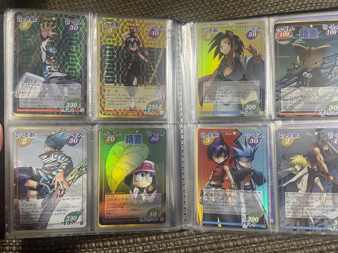 シャーマンキング　カード　まとめ売り　最終価格