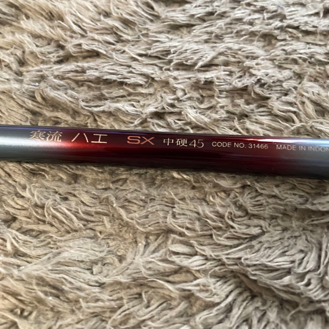 シマノ　寒流ハエ　SX 中硬45