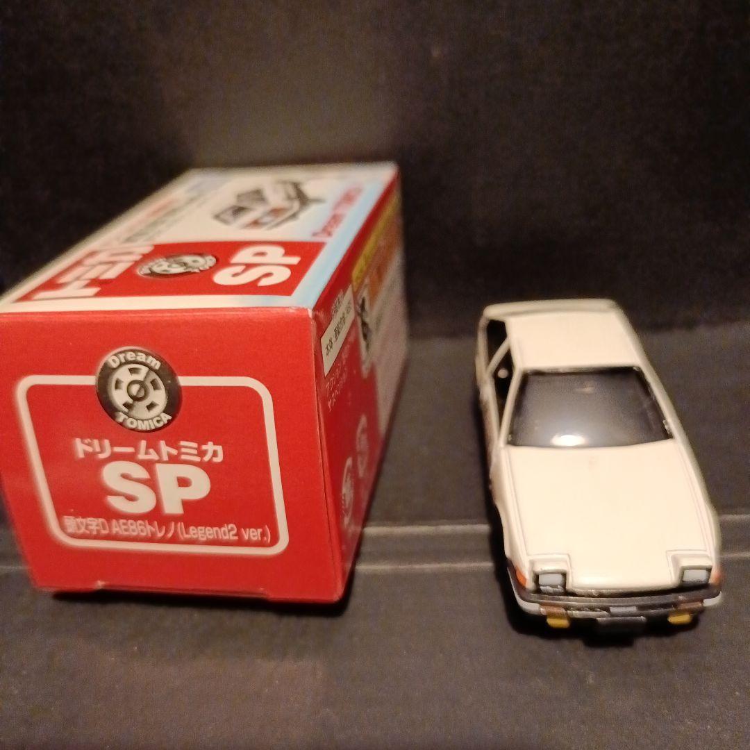 ドリームトミカ劇場限定版 頭文字D AE86 (Legend2 ver.)