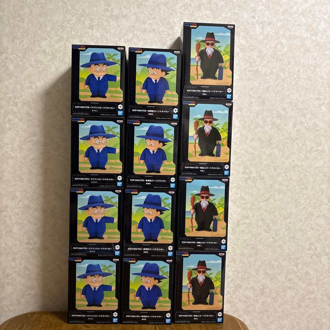 「ニシ」ドラゴンボール SOFVIMATES スーツスタイル 3種4セット