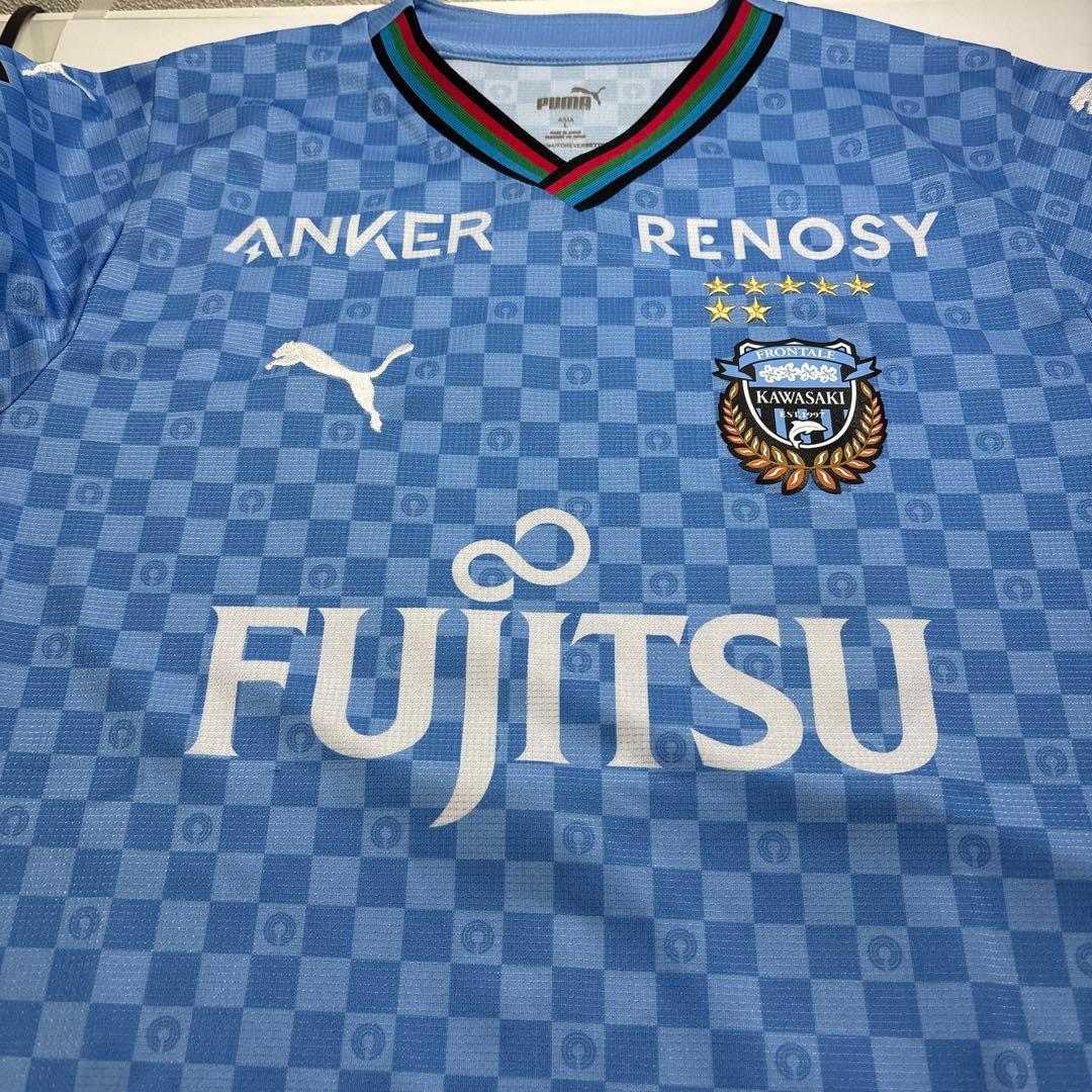 川崎フロンターレ 17遠野大弥　ユニフォーム Lサイズ