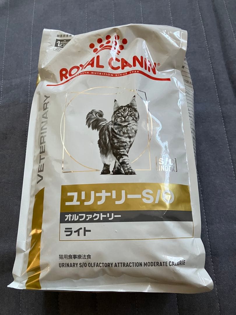 CANIN ユリナリー-S/O オルファクトリーライト　２キロ×2袋