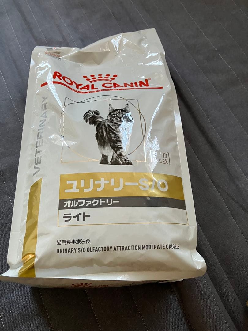  CANIN ユリナリー-S/O オルファクトリーライト　２キロ×2袋