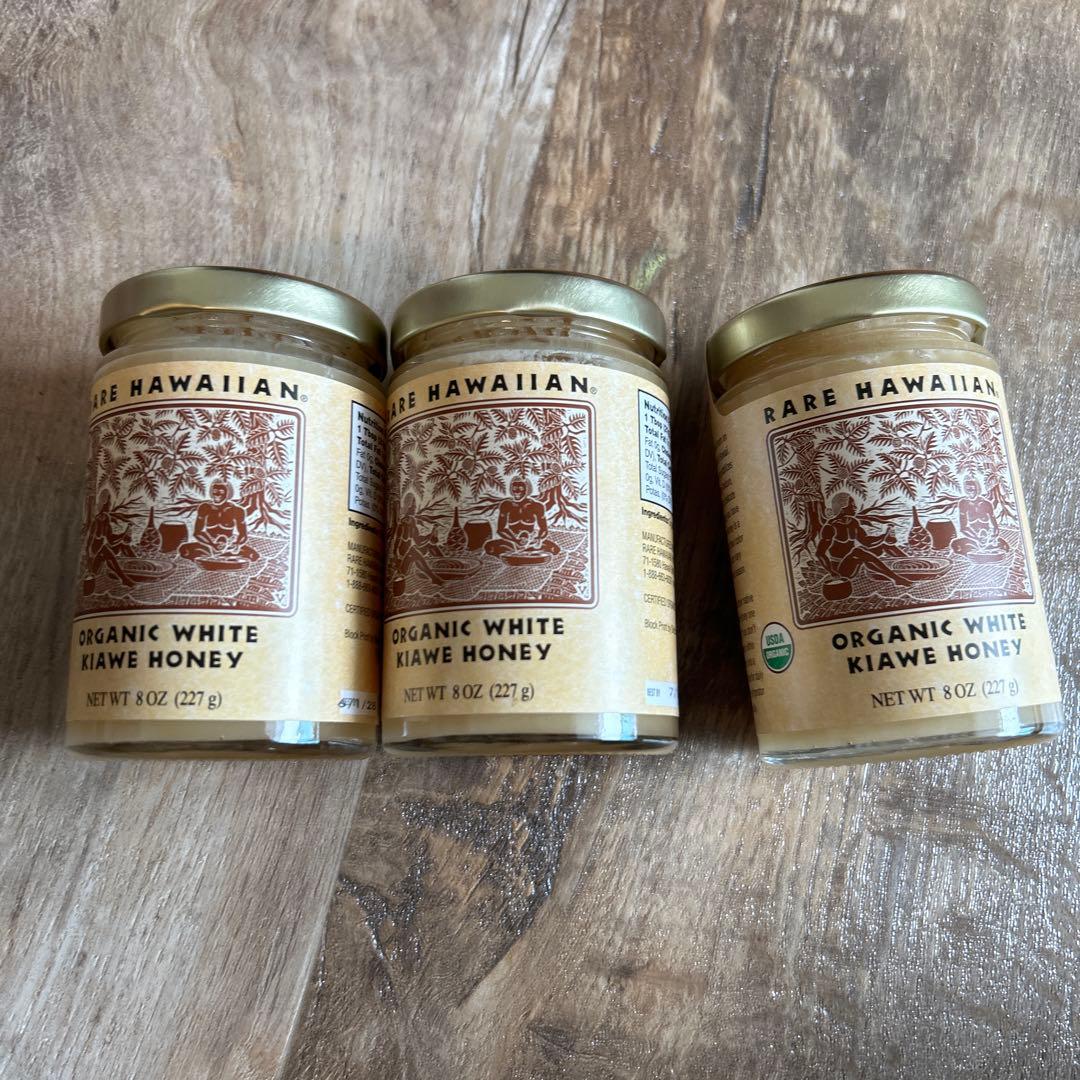 レアハワイアン　オーガニックホワイトハニー　プレーン　はちみつ　3つ