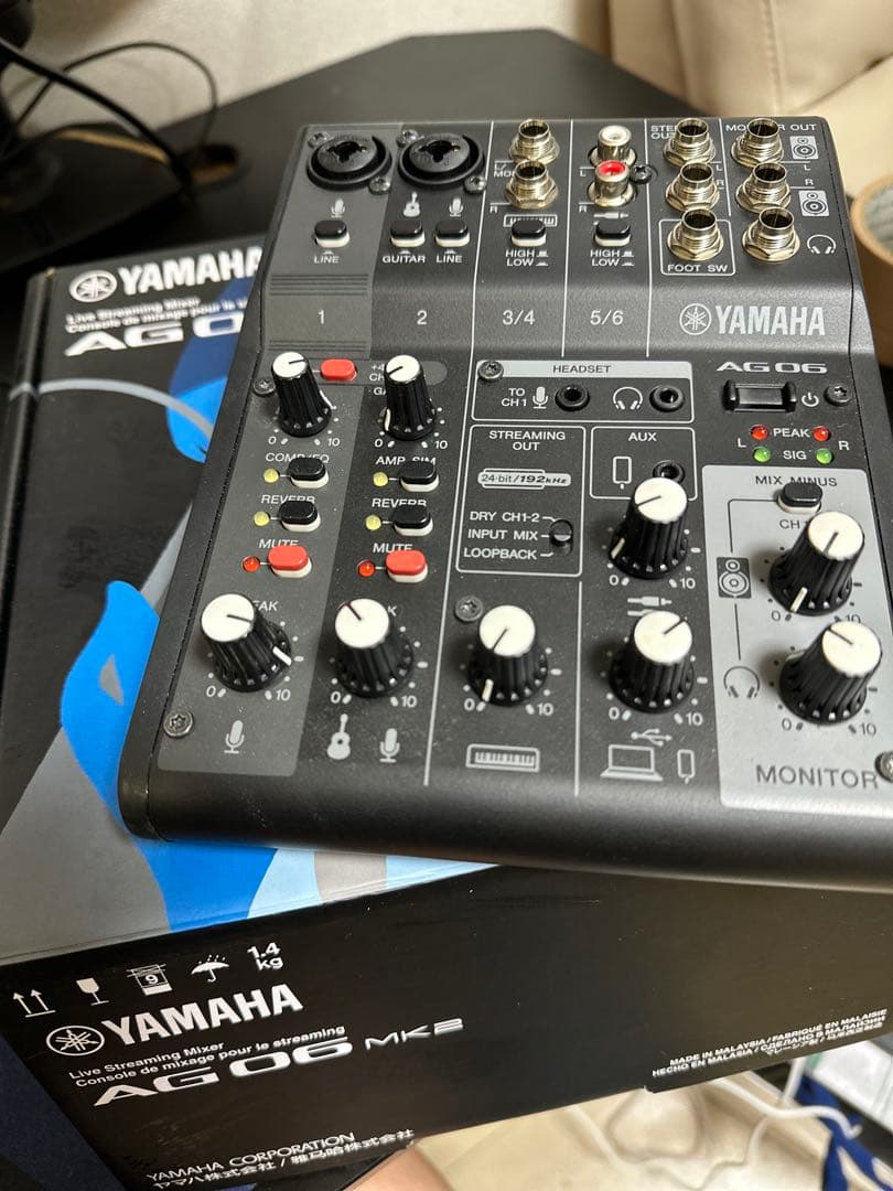 YAMAHA AG06 MK2 ブラック 箱・説明書付き（ケーブルなし）