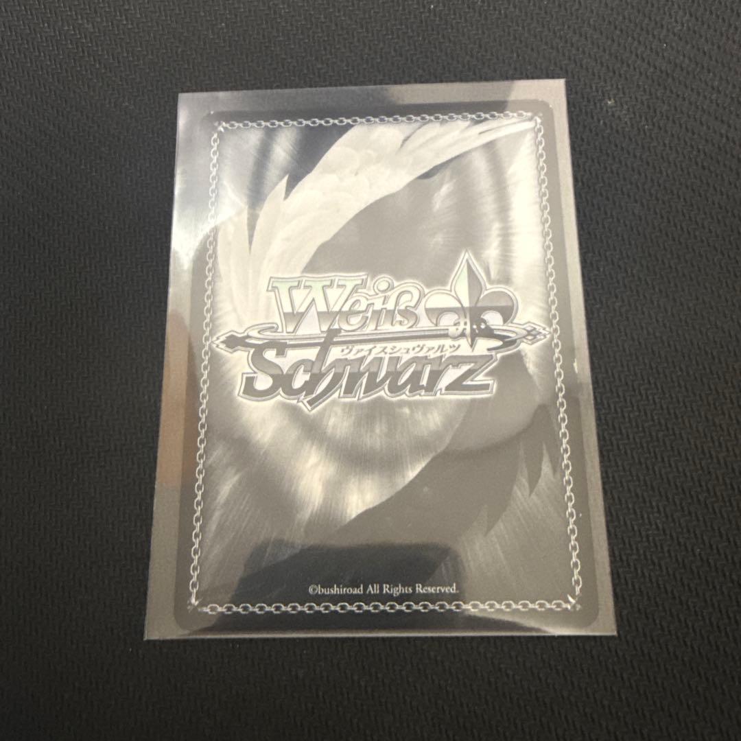 ヴァイスシュヴァルツ　努力の結晶丸山彩　SSP