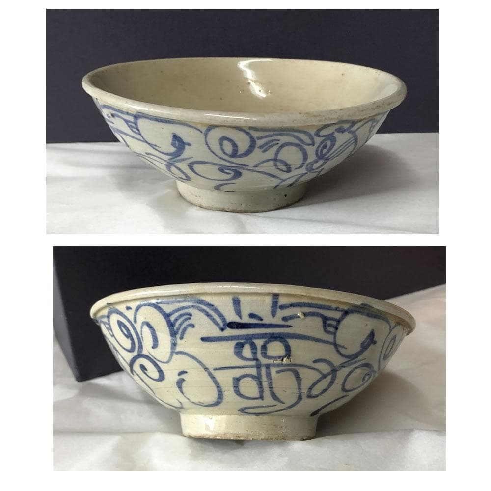 w090 清朝 安南茶碗 木箱入り 抹茶碗 平茶碗 中国陶器 中国古美術 茶道具