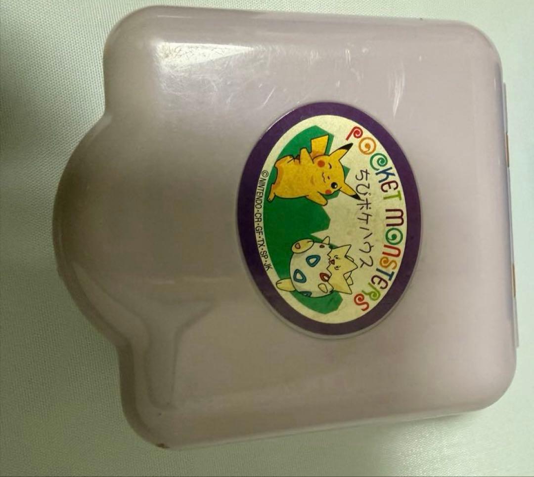 ちびポケハウス DX デラックス　人形無し ポケモン　ポケットモンスター