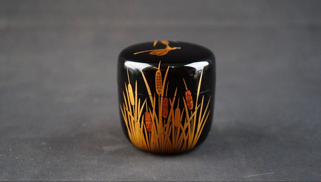 輪島塗　蜉蝣蒔絵　棗　内銀地　中嶋宗峰