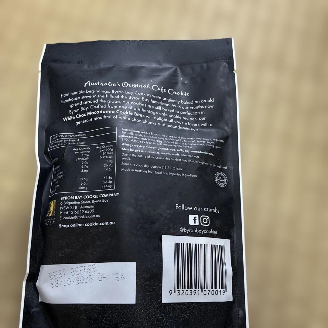 市場売り切れ　バイロン　オーストラリアクッキー 100g pack