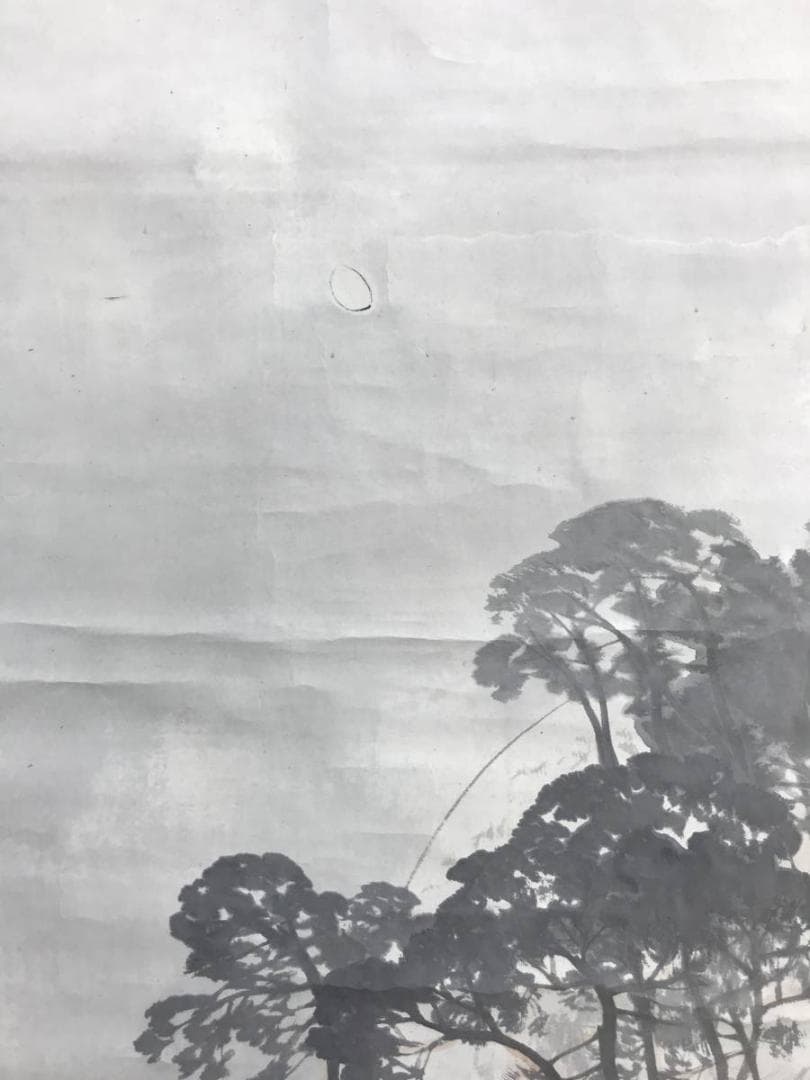 【真作】川北霞峰/山村初冬図/山水図/掛軸/名家伝来/AD-127