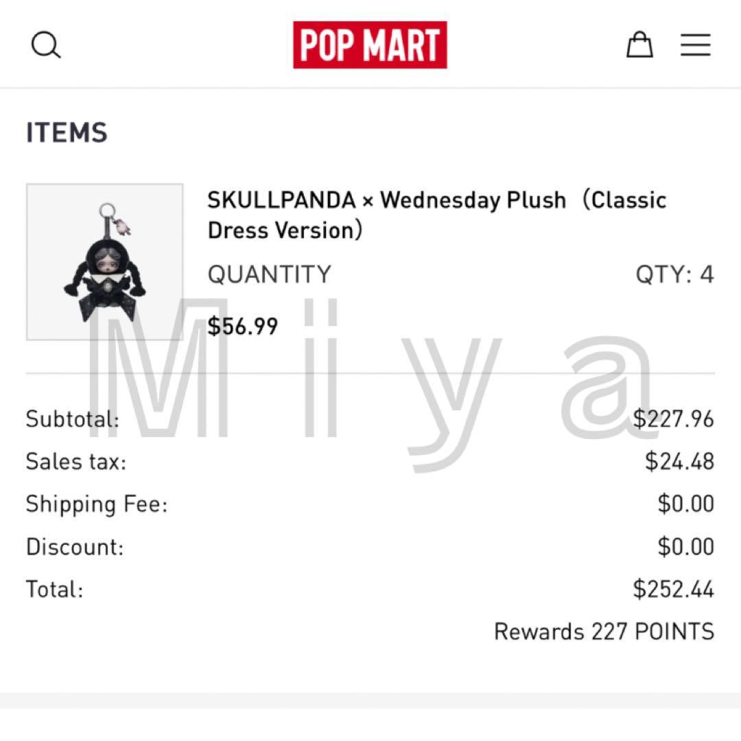 POPMART SKULLPANDA US限定 Wednesday ウェンズデー