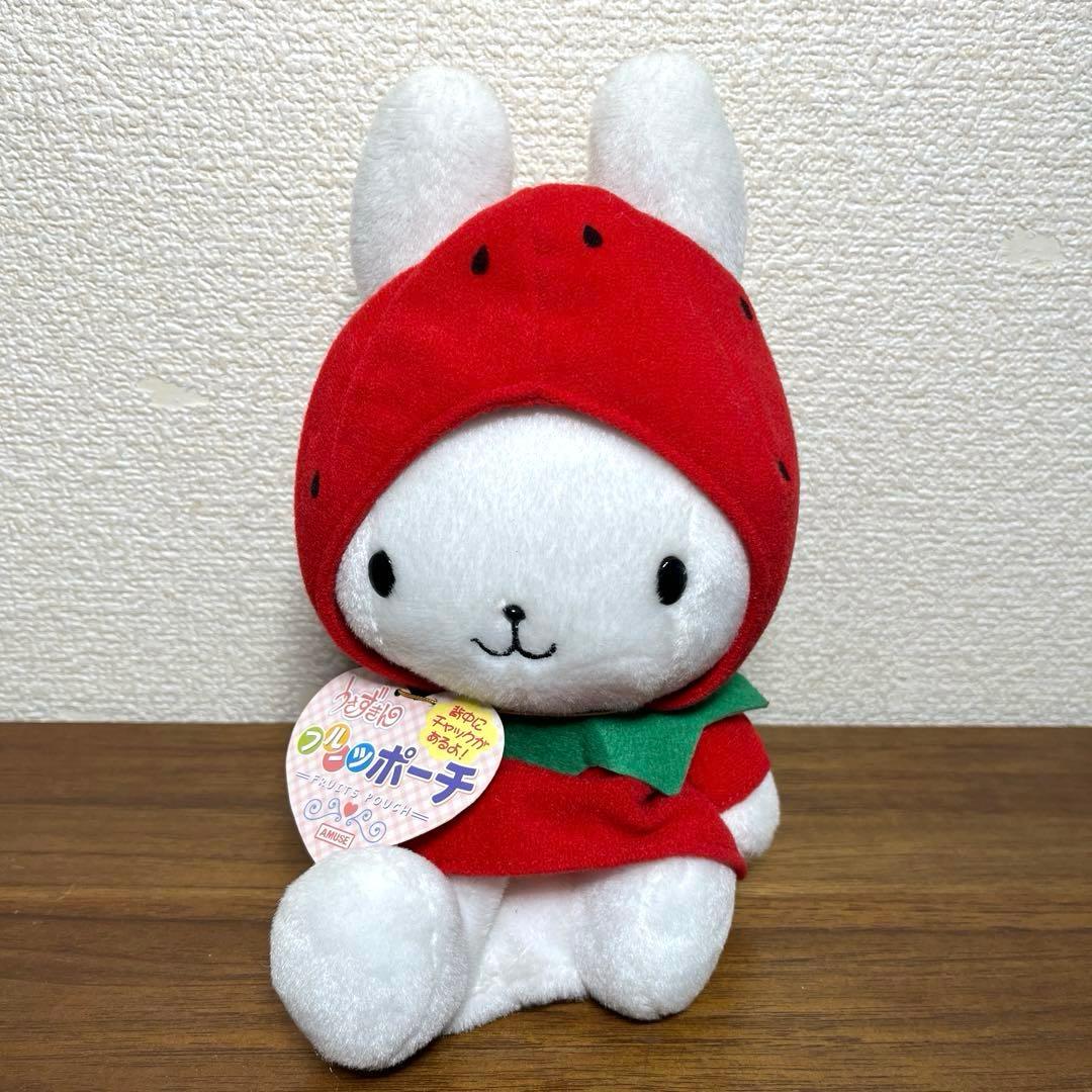 うさずきん　フルーツ着ぐるみ　 フルーツポーチ、キーチェーン　6個セット