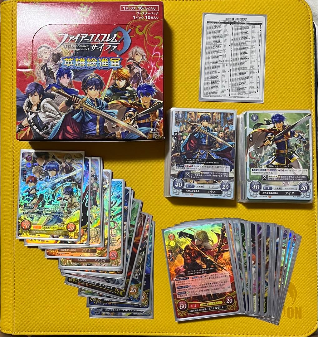 ファイアーエムブレム　サイファ 17弾 英雄総進軍 N HN R SR セット