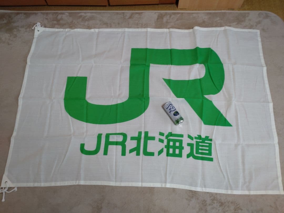 ■JR北海道　ロゴ入り　フラッグ　社旗