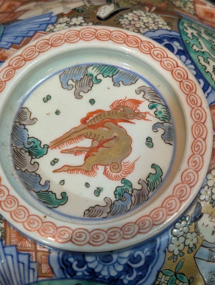 江戸時代 古伊万里 金襴手 歌仙図 大蓋物美品 鳳凰 大平鉢 食籠 金彩 献上手