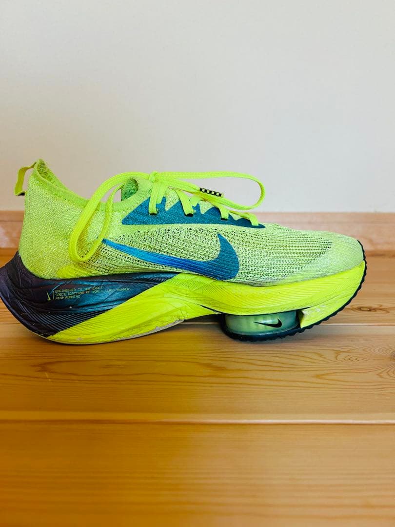 Nike ZoomX アルファフライ26cm 駅伝パック