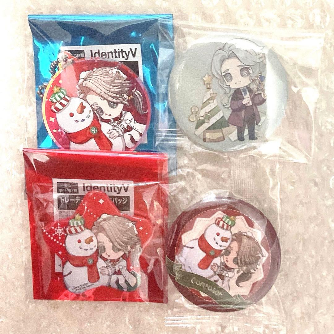 IdentityV 第五人格　作曲家　オフラインイベント　グッズセット