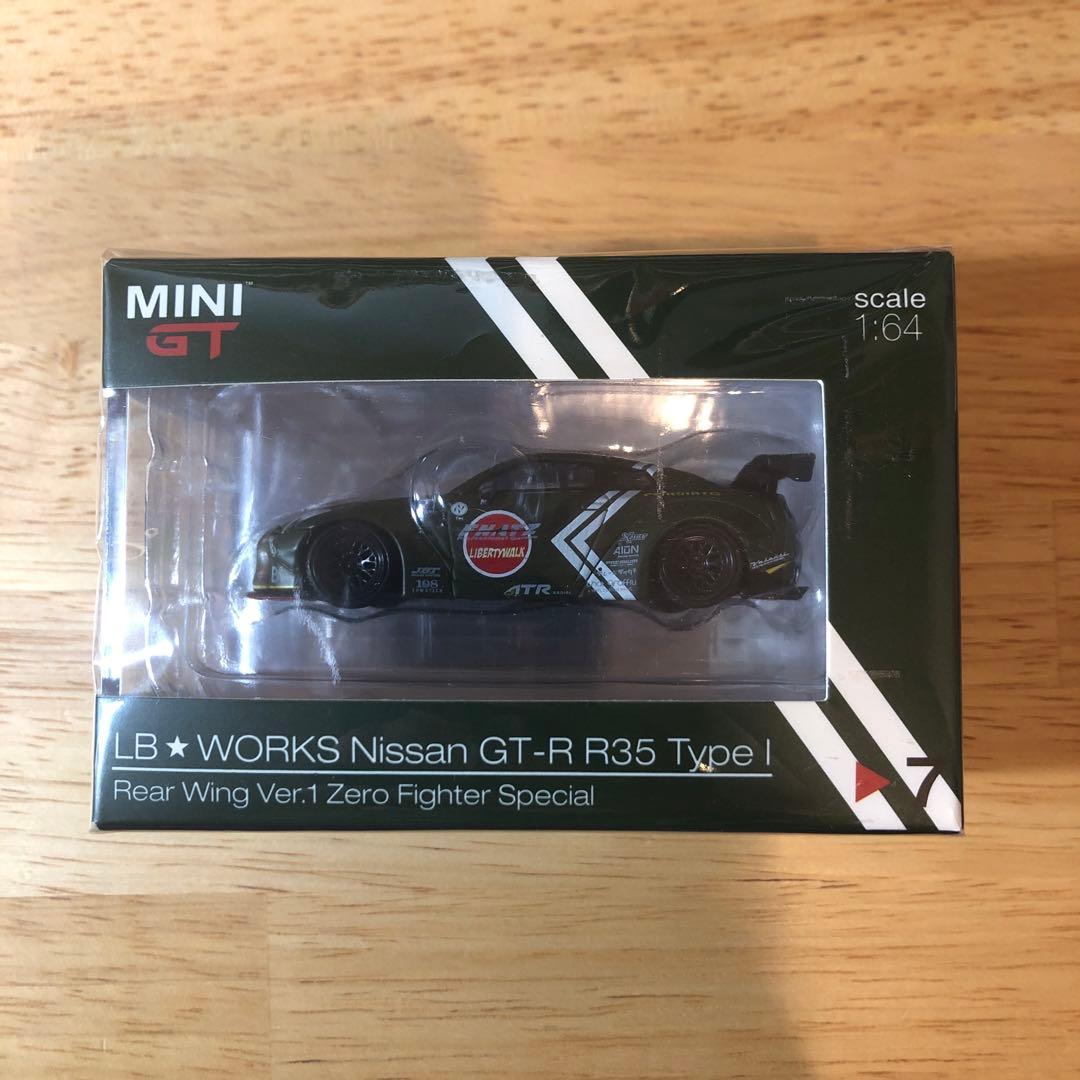 MINIGT　No.7　LB★WORKS　Nissan　GT-R　R35