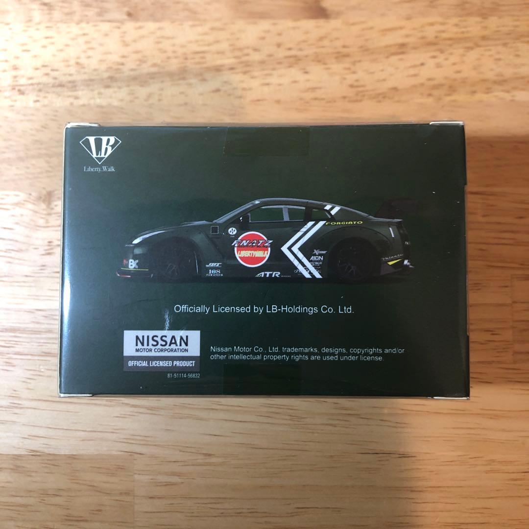 MINIGT　No.7　LB★WORKS　Nissan　GT-R　R35