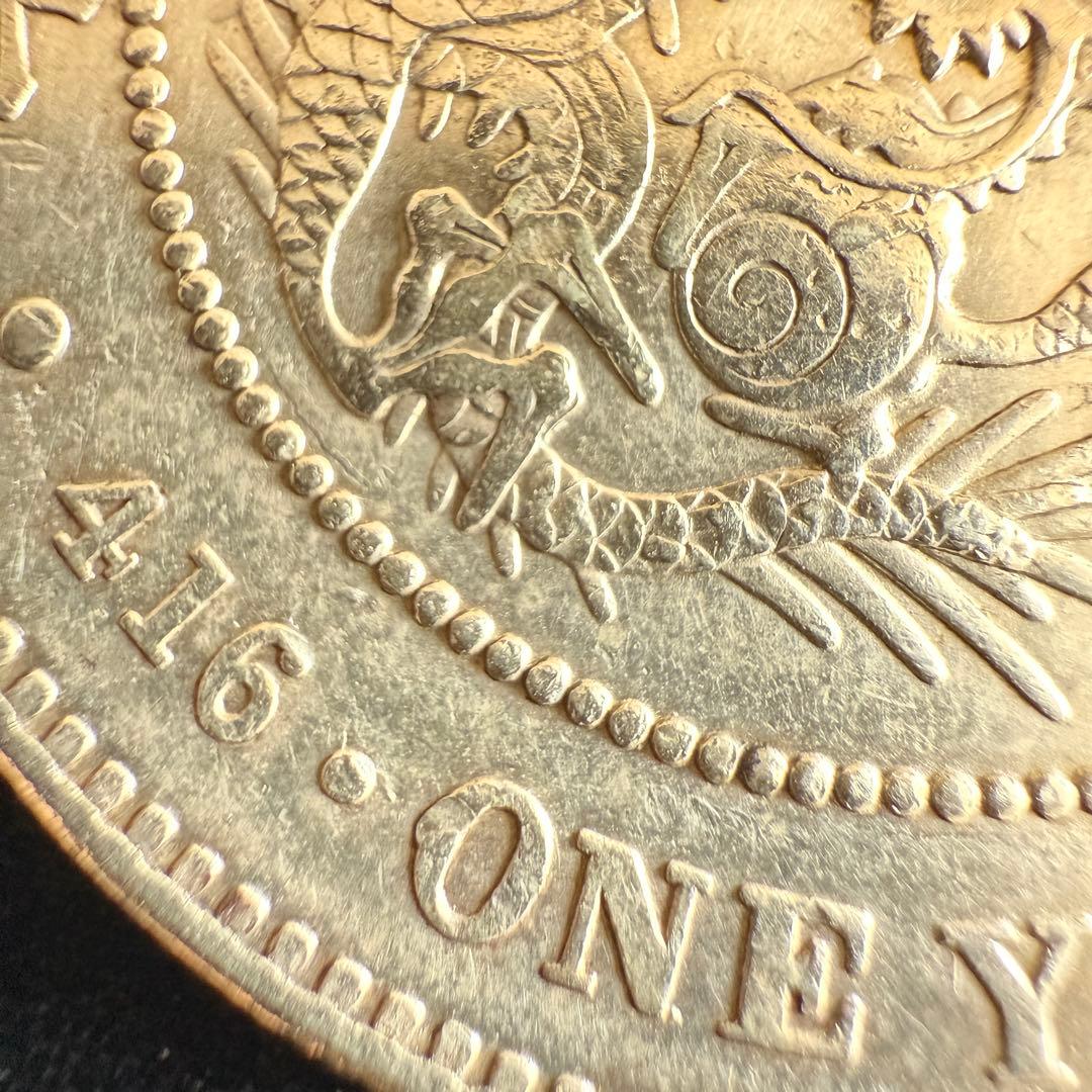 一圓　一円銀貨　明治24年　古銭