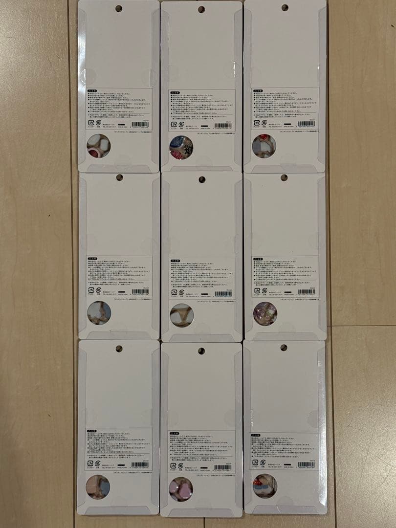 ボンボンドロップシール和柄９点セット※正規品