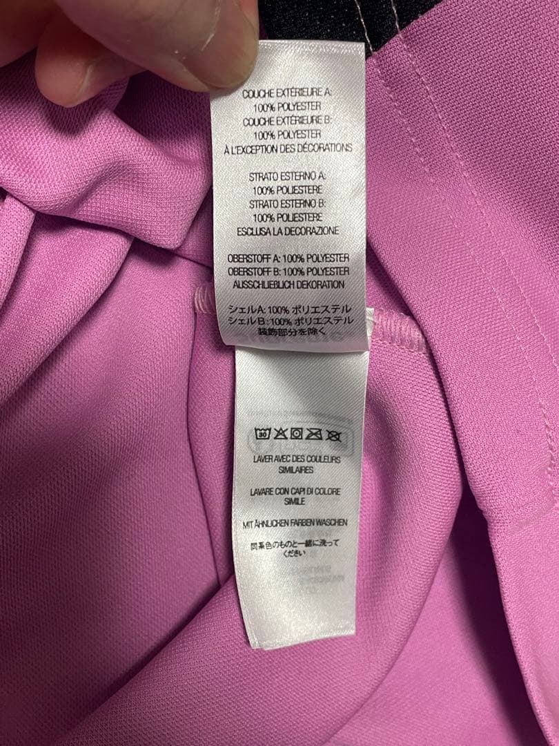 ウェア Supreme Crest Soccer Jersey \"Pink\"